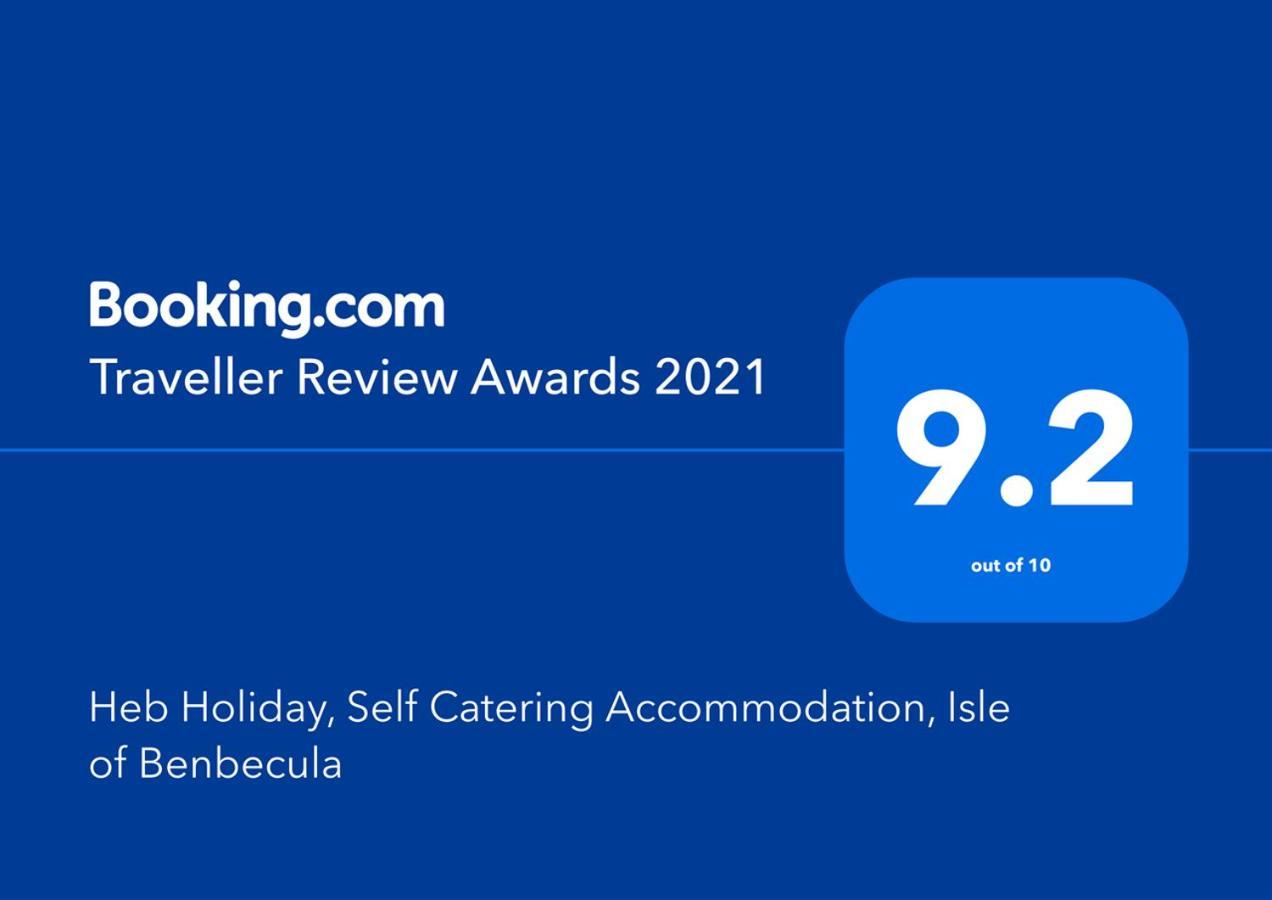 Heb Holiday, Self Catering Accommodation, Isle Of Benbecula Gramisdale Екстериор снимка